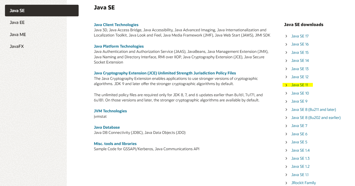 Java版本列表